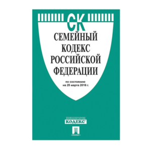 ⚖️ Правовая справка